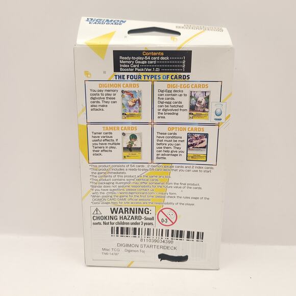 Digimon Card Game Heavens Yellow Starter Deck 2020 - Picture 2 of 8